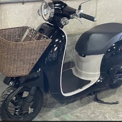 売却済み HONDA ジョルノ AF70