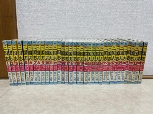 本/CD/DVD マンガ、コミック、アニメ