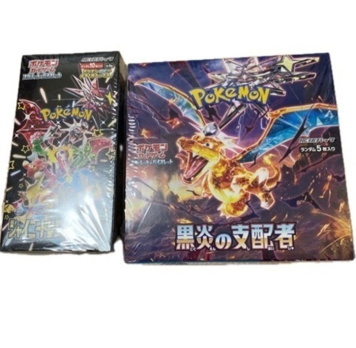 ポケモンカード