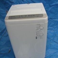 Panasonic パナソニック　全自動洗濯機　5.0kg bi...