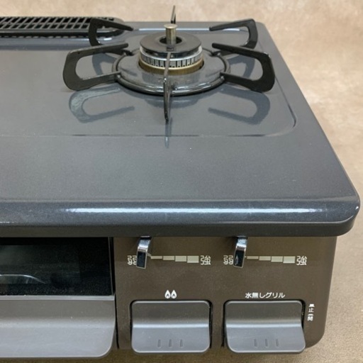 ☆ジモティ割あり☆ Pioma ガステーブル LPガス用 23年製 動作確認