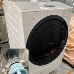 2019年製洗濯機TOSHIBA 11kg東芝