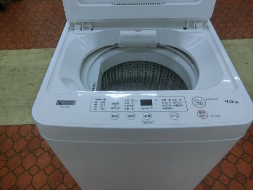 ID 131732 洗濯機4.5K ヤマダ 2022年 YWM-T45H1