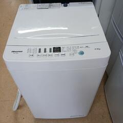 【ネット決済】[N-1572] ハイセンス 洗濯機 2020年製...