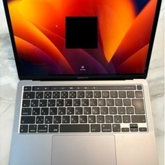 MacBook Proの中古が安い！激安で譲ります・無料であげます｜ジモティー