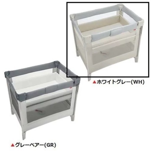 付属品完備・匿名配送】アップリカ ココネルエアー ベビーベッド 楽天