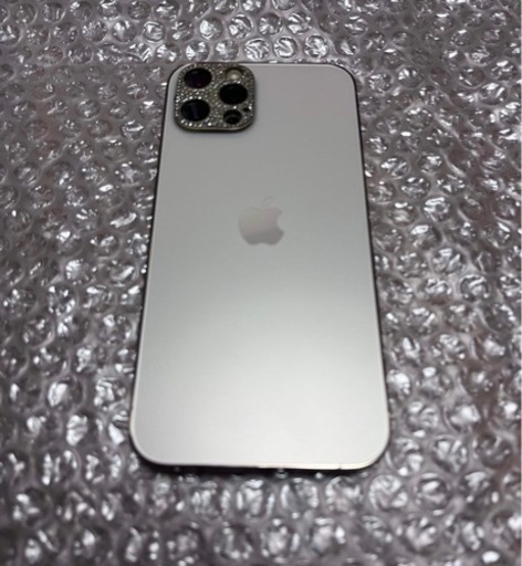 超美品 iPhone12Pro 512GB ゴールド おまけ付き
