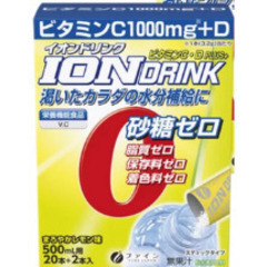 複数同梱OK イオンドリンク 粉末 500ml分 22包 1箱 ...