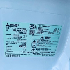 送料設置無料❗️業界最安値✨家電2点セット 洗濯機・冷蔵庫163