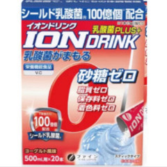 複数同梱OK イオンドリンク 粉末 500ml分 20包 1箱 ...