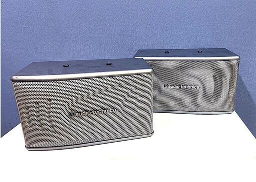 ②天吊り　audio-technica オーディオテクニカ スピーカーシステム AT-KSP70S　店舗　飲食店　カラオケ　BGM　バー　ラウンジ　スナック