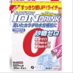 複数同梱OK イオンドリンク 粉末 500ml分 22包 1箱 ...