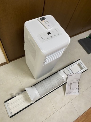 美品　アイリスオーヤマ　ポータブルクーラー IPA-2203G