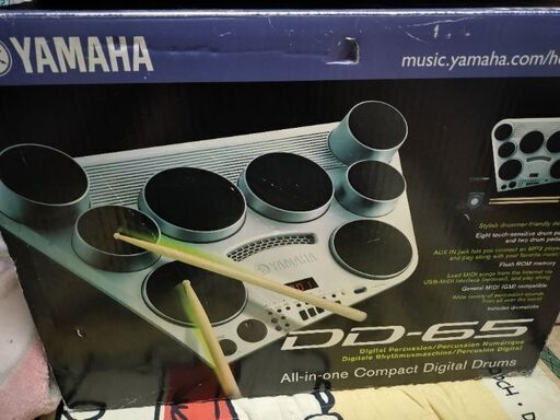 YAMAHA　DD-65 電子ドラム　パーカッションの練習に！