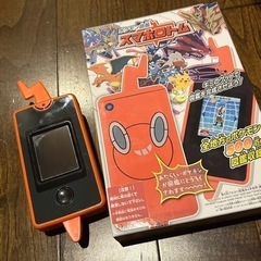 スマホロトム　ポケモン