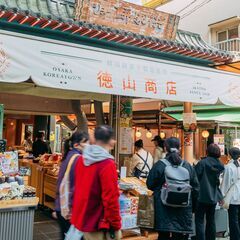 【大阪コリアタウン】韓国グルメ・食材のお店のショップスタッフ募集！