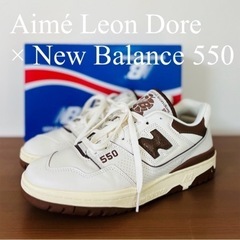 【早い者勝ち】Aimé Leon Dore × New Bala...