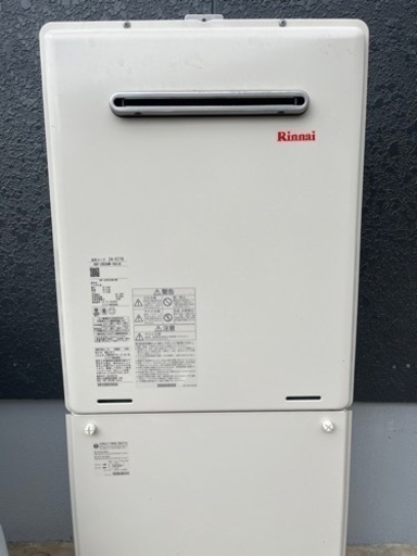 家電 季節、空調家電  決まりました！