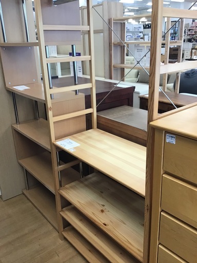 【トレファク神戸新長田】無印良品の3段ユニットシェルフ入荷しました！！【取りに来れる方限定】