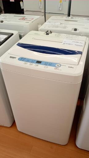 ★ジモティ割あり★ YAMADA　洗濯機　20年製　5.0kg　クリーニング済　YJ2081