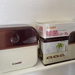 哺乳瓶 除菌 レンジ消毒 combi ベビー用品