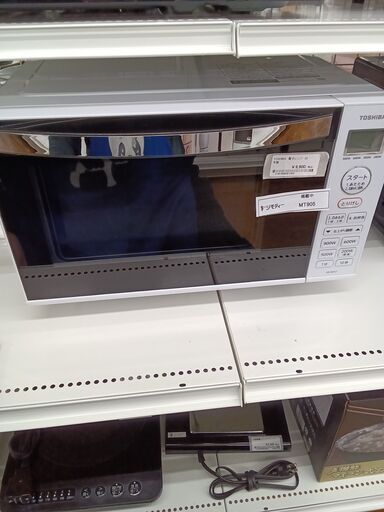★ジモティ割あり★ TOSHIBA 電子レンジ  22年製 動作確認／クリーニング済み MT905