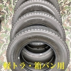 ⑥145/80R12 80/78N LT 軽トラ・箱バン用の中古...
