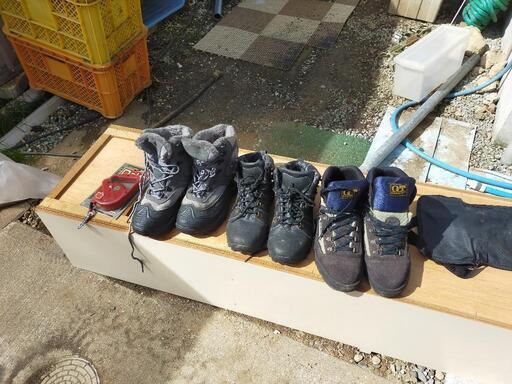 登山靴3個