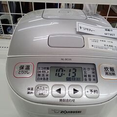 ★ジモティ割あり★ ZOJIRUSHI マイコン炊飯ジャー  1...