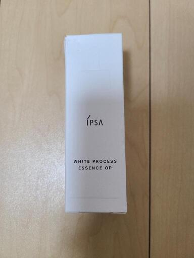 イプサ IPSA 美白美容液　ホワイトプロセス　エッセンス