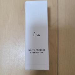 イプサ IPSA 美白美容液　ホワイトプロセス　エッセンス