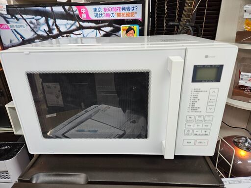 リサイクルショップどりーむ荒田店 No10866　新生活応援！　ニトリ　オーブンレンジ　2023年製　フラットタイプ♪　オーブントレイ付き