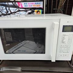 リサイクルショップどりーむ荒田店 No10866　新生活応援！　...