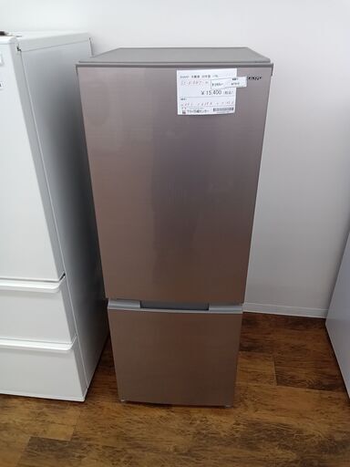 ★ジモティ割あり★ SHARP 冷蔵庫 179L 20年製 動作確認／クリーニング済み MT910