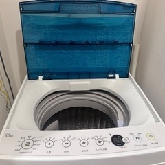 家電 生活家電 洗濯機　