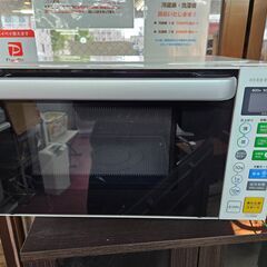リサイクルショップどりーむ荒田店 No10868　ヤマダ電機　電...