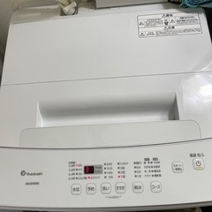 6㎏全自動洗濯機　KAW-YD60A