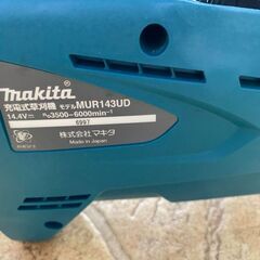 472 充電草刈機 maktia マキタ MUR143UD 14.4V 本体のみ 中古品