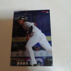 プロ野球カードカルビー千葉ロッテ