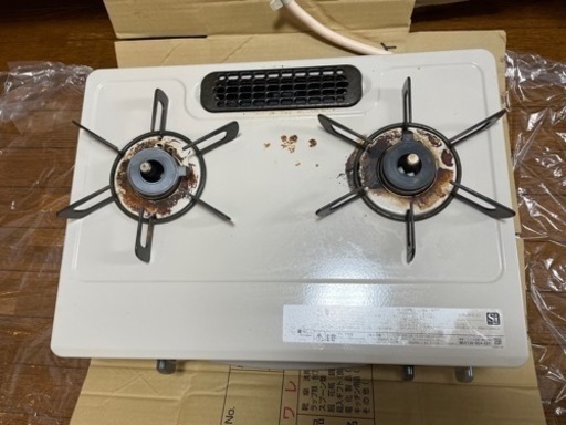 ガスコンロ 都市ガス ホーロー 幅56cm 右強火力 2口 据置 リンナイ 水無し片面焼き ベージュ KG34NBER-13A ガステーブル