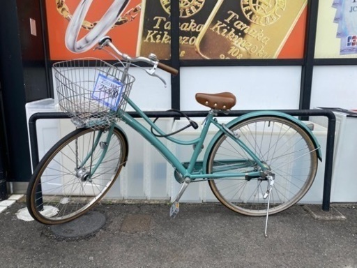 ブリヂストン　27インチ自転車