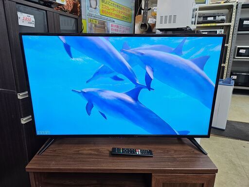 リサイクルショップどりーむ荒田店 No10872　NHKが映らないネット専用テレビ！　チューナーレスフルHD液晶テレビ　2022年製　42V型　Android TV　YouTubeやNetflixなど対応してます♪