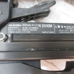 HIKOKI ハイコーキ N2504M タッカ 中古品 【ハンズクラフト宜野湾店】