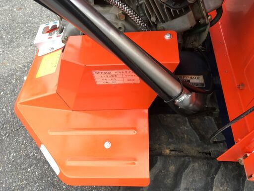 エコツール岡崎インター店 】築水 エンジン運搬車 BFP401【愛知県/岡崎