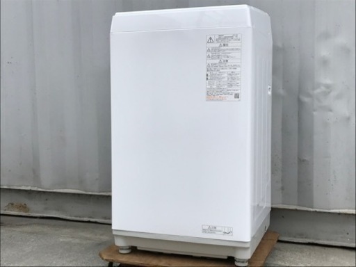 E257◇東芝◇洗濯機◇7.0kg◇2023年製◇ピュアホワイト◇Wシャワー洗浄◇AW-7GME2