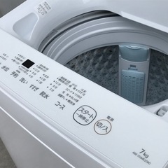 E257◇東芝◇洗濯機◇7.0kg◇2023年製◇ピュアホワイト◇Wシャワー洗浄◇AW-7GME2