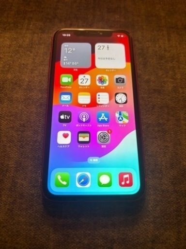 激安！！！iPhone11 128KB