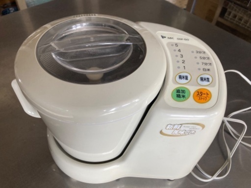 未使用品】MK精工 RICELON 小型家庭用精米機 SM-200C MK エムケー精工