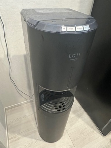 ウォーターサーバー