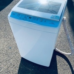 ⭐️AQUA 電気洗濯機⭐️ ⭐️AQW-GV70H⭐️